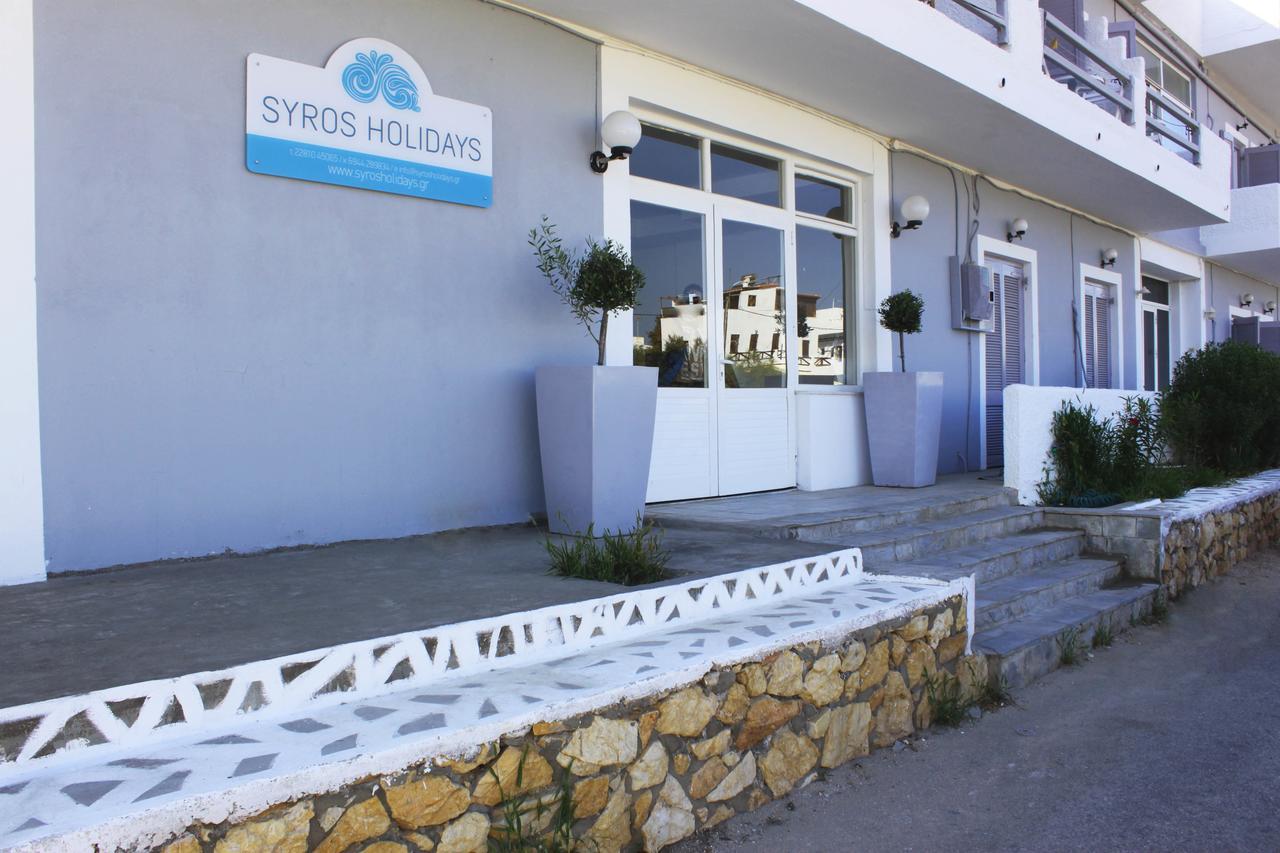 Syros Holidays Vári Exterior foto